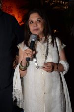 at Party in honour of Ritu Kumar for wining Padma Bhushan hosted by FDCI in Mumbai on 19th March 2013 (58).JPG